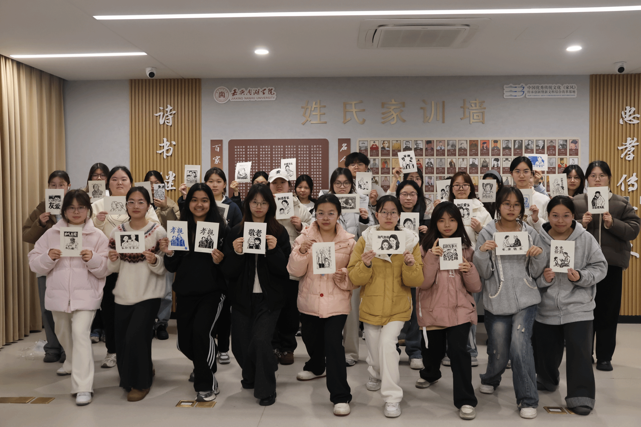 伟德国际VICTOR1946组织“刀刻中的家风”版画创作实践活动